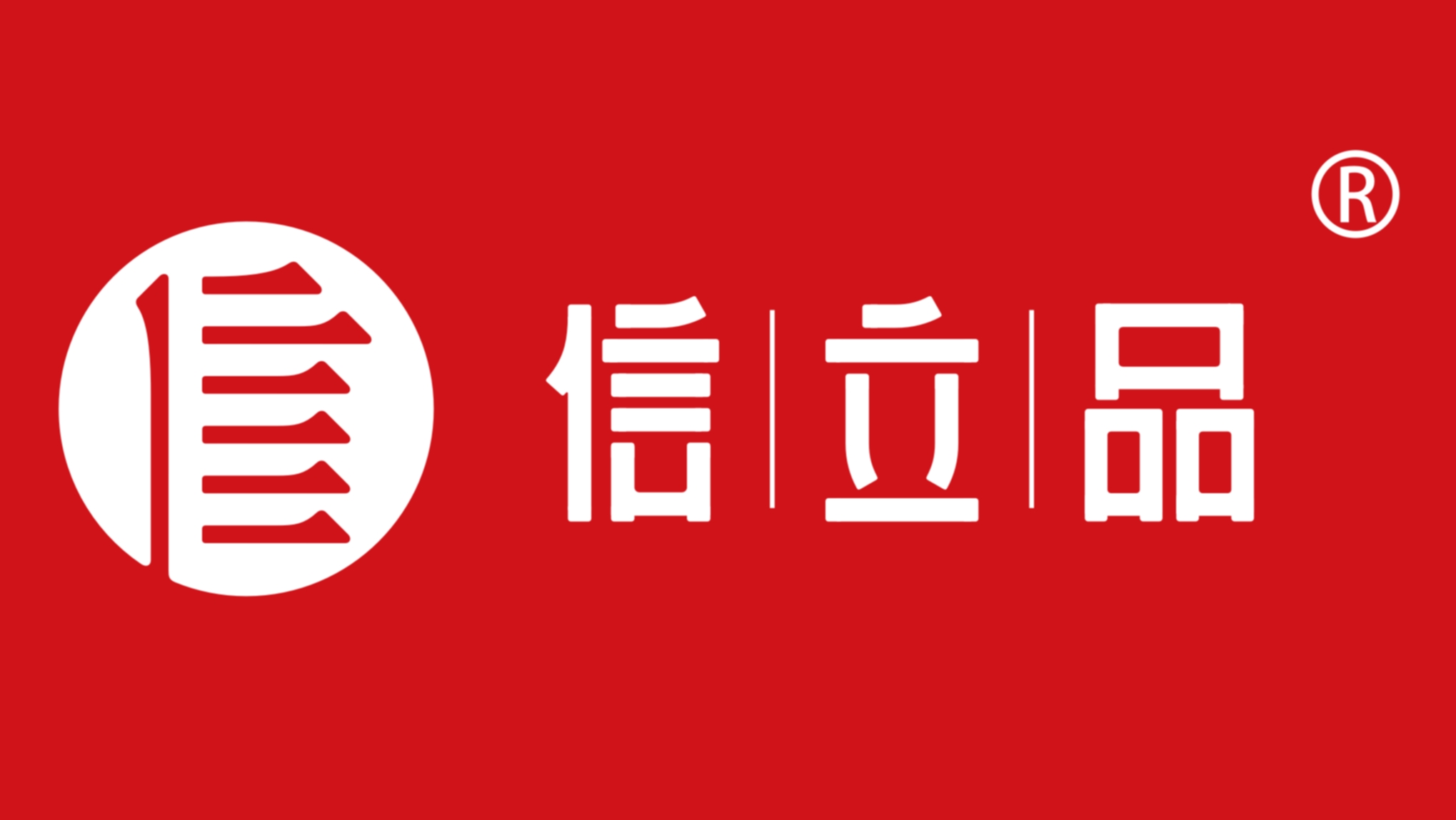 人的成長(zhǎng)從提升認(rèn)知能力開(kāi)始，獨(dú)立思考是認(rèn)知能力的變現(xiàn)